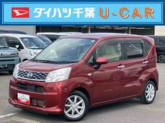 ムーヴＸナビ／ワンセグ／ＣＤ／ＵＳＢ　ＥＴＣ　オートライト　オートエアコン　アルミホイール　シートリフター　スモークガラス　キーフリーシステム　イモビライザー　ボタンスタート　盗難防止警報　チルトステアリング