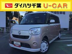 ムーヴキャンバスＸリミテッド　ＳＡＩＩ軽微な雹害車両　両側電動パワースライドドア・プッシュスタート・キーフリー・ＥＴＣ付き