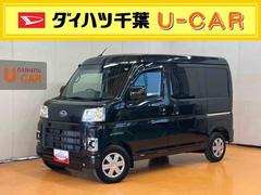 サンバーバンＶＣＣＤラジオチューナー　ＵＳＢ接続　ＡＵＸ接続　フロントドライブレコーダー　衝突回避支援システム　横滑り防止装置　アイドリングストップ　前後コーナーセンサー　大型ＬＥＤ室内灯　キーレスエントリー