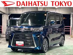 タントカスタムＲＳ保証　新車保証・まごころ保証　１年間・走行距離無制限付き