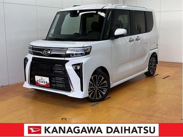 タントカスタムＲＳサポカーＳワイド適合　ミラクルオープンドア　両側オートスライドドア　電動パーキングブレーキ　Ｂカメラ　ステアリングスイッチ　シートヒーター　オートエアコン　コーナーセンサー　キーフリー（神奈川県）の中古車