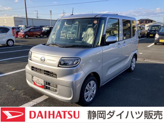 タントL ナビ付ナビ 14インチフルホイールキャップ フルLEDヘッドランプ マルチインフォメーションディスプレイ スマートアシスト UVカットガラス(静岡県)の中古車