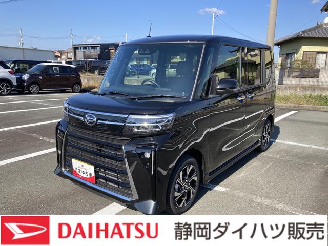 タントカスタムＸ　ナビ付ナビ　１４インチアルミホイール　大型エアロバンパー　フルＬＥＤヘッドランプ　オート格納式カラードドアミラー　両側パワースライドドア　キーフリーシステム　プッシュボタンスタート（静岡県）の中古車