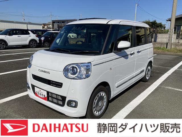 ムーヴキャンバスセオリーＧ　ナビ付ナビ　１４インチフルホイールキャップ　ＬＥＤヘッドランプ　ＬＥＤフォグランプ　ホっとカップホルダー　両側パワースライドドア　キーフリーシステム　プッシュボタンスタート　ＵＶカットガラス（静岡県）の中古車