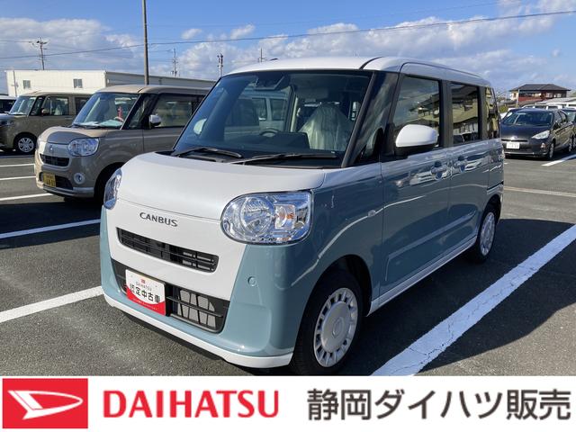 ムーヴキャンバスストライプスＸ　ナビ付ナビ付　１４インチフルホイールキャップ　キーフリーシステム　プッシュボタンスタート　ＵＶカットガラス　両側パワースライドドア　ハロゲンヘッドライト　ラゲージアンダーボックス（静岡県）の中古車