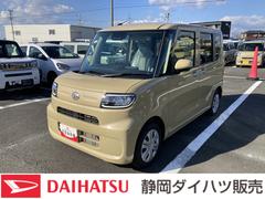 タントＬ　ナビ付ナビ　１４インチフルホイールキャップ　フルＬＥＤヘッドランプ　マルチインフォメーションディスプレイ　スマートアシスト　ＵＶカットガラス