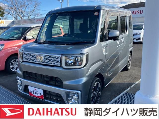 ウェイクG SAアルミホイール 両側パワースライドドア UVカットガラス キーフリーシステム オートエアコン(プッシュ式) LEDヘッドランプ プッシュボタンスタート(静岡県)の中古車