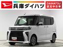 １年保証　４ＷＤ　ワンオーナー　ナビＴＶ　ドラレコ　ＥＴＣ　バックカメラ　両側電動スライドドア　前後コーナーセンサー　前席シートヒーター　ＵＳＢ接続　Ｂｌｕｅｔｏｏｔｈ　１５インチ純正アルミホイール（兵庫県）の中古車