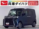 １年保証　１オーナー　ナビ　全周囲カメラ　ドラレコ　ＥＴＣ　両側電動スライドドア　前後コーナーセンサー　シートヒーター　Ｂｌｕｅｔｏｏｔｈ　１５インチ純正アルミホイール　フルセグ　ＵＳＢ接続　ＤＶＤ（兵庫県）の中古車