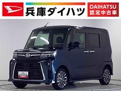 タントカスタムＲＳ　１オーナー　ターボ　ナビ　全周囲カメラ　ＥＴＣ１年保証　１オーナー　ナビ　全周囲カメラ　ドラレコ　ＥＴＣ　両側電動スライドドア　前後コーナーセンサー　シートヒーター　Ｂｌｕｅｔｏｏｔｈ　１５インチ純正アルミホイール　フルセグ　ＵＳＢ接続　ＤＶＤ