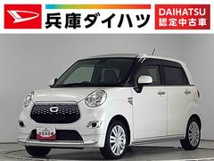 キャストスタイルＸ　ＳＡＩＩ　ワンオーナー　ナビＴＶ　バックカメラ１年保証　ナビ　バックカメラ　ＵＳＢ接続　Ｂｌｕｅｔｏｏｔｈ　衝突軽減ブレーキ　フルセグ　ＣＤ／ＤＶＤ再生　プッシュスタート　オートライト　ドアバイザー　オートエアコン　電格ミラー