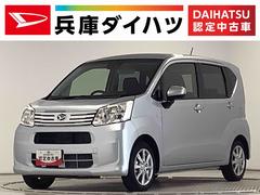 ムーヴＸリミテッドＩＩ　ＳＡＩＩＩ　４ＷＤ　ナビＴＶ　バックカメラ１年保証　４ＷＤ　ナビＴＶ　バックカメラ　Ｂｌｕｅｔｏｏｔｈ　運転手シートヒーター　１４インチ純正アルミホイール　オートマチックハイビーム　ＤＶＤ再生　ＵＳＢ接続　ＬＥＤヘッドライト　衝突軽減ブレーキ