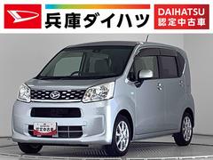 ムーヴＸ　ＳＡＩＩ　カーオーディオ　ＥＴＣ　バックカメラ　ＤＶＤ１年保証　カーオーディオ　ＥＴＣ　ＤＶＤ　バックカメラ　Ｂｌｕｅｔｏｏｔｈ　１４インチ純正アルミホイール　衝突軽減ブレーキ　プッシュスタート　横滑り防止装置　アイドリングストップ　アームレストボックス