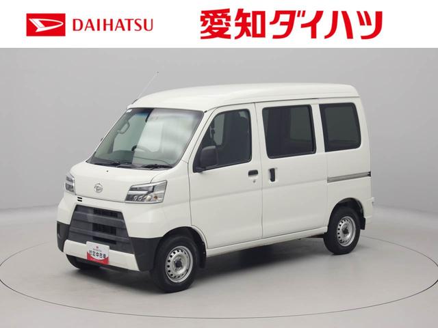 ハイゼットカーゴデラックスＳＡIII（愛知県）の中古車