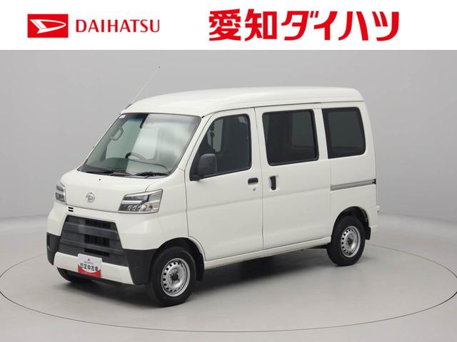 ハイゼットカーゴデラックスSAIIIワンオーナー 衝突回避支援ブレーキ 車線逸脱警報 オートマチック車 LEDヘッドランプ アイドリングストップ エアバック ABS(愛知県)の中古車