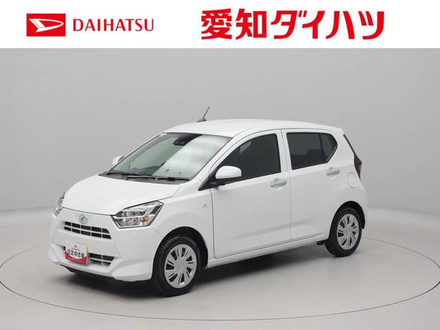 ミライースＸ　ＳＡIIIＬＥＤヘッドランプ・バックカメラ・オーディオレス・キーレスエントリー・コーナーセンサー・マニュアルエアコン・アイドリングストップ機能・電動ドアミラー（愛知県）の中古車