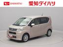メモリーナビ　バックカメラ　キーフリー（愛知県）の中古車