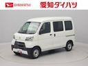 （愛知県）の中古車