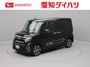 （愛知県）の中古車