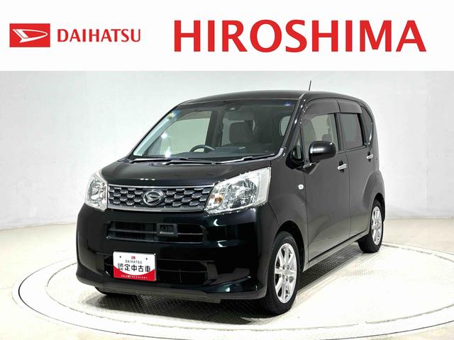 ムーヴX SAII ETCオートエアコン アルミホイール オートライト プッシュボタンスタート セキュリティアラーム キーフリーシステム(広島県)の中古車