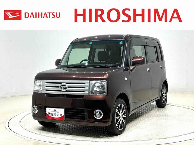 ムーヴコンテL VSII車検整備付き/アルミホイール アイドリングストップ セキュリティアラーム キーレスエントリー(広島県)の中古車