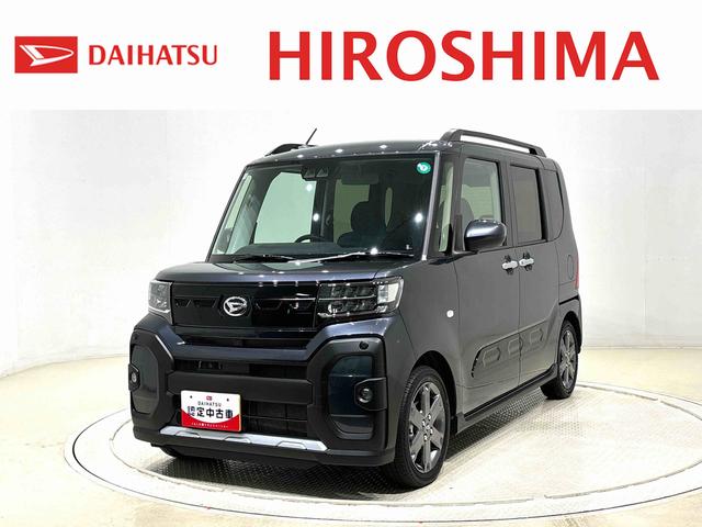タントファンクロスターボ　運転席・助手席シートヒーター純正ナビ装着用アップグレードパック　両側電動スライドドア　電動パーキングブレーキ　オートブレーキホールド機能　運転席シートリフター　チルトステアリング　格納式リヤドアサンシェード（広島県）の中古車