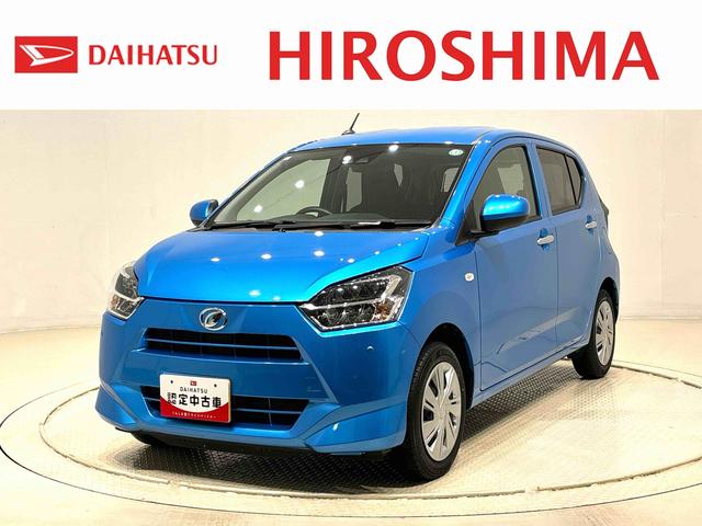 ミライースX SAIII(広島県)の中古車