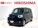 ＬＥＤオートライト・フォグランプ　電動パーキングブレーキ　プッシュボタンスタート　セキュリティアラーム　バックカメラ　両側パワースライドドアウエルカムオープン機能　オート電動格納式ドアミラー（広島県）の中古車
