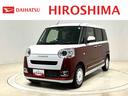 ＬＥＤオートライト・フォグランプ　電動パーキングブレーキ　プッシュボタンスタート　セキュリティアラーム　バックカメラ　両側パワースライドドアウエルカムオープン機能　オート電動格納式ドアミラー（広島県）の中古車