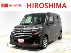 トールカスタムＧ　カーナビ　バックカメラ　ドラレコ　ＥＴＣ車載器付ＬＥＤヘッドランプ　パノラマモニター対応カメラ　オートライト　プッシュボタンスタート　クルーズコントロール　　コーナーセンサー　パワースライドドア　キーフリーシステムナビ　ＥＴＣ　ドライブレコーダー