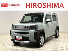 タフトＧ　クロムベンチャースカイフィールトップ　クロムパック　メッキパック　シルバーアンダーガーニッシュ　インテリアアクセント　ＬＥＤオートライト＆フォグランプ　電動パーキングブレーキ　バックカメラ　アルミホイール