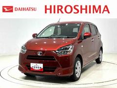 ミライースＸ　ＳＡＩＩＩ　　ディスプレイオーディオ　バックモニターＬＥＤヘッドランプ　セキュリティアラーム　コーナーセンサー　１４インチフルホイールキャップ　キーレスエントリー　電動格納式ドアミラー　ショツピングフック　マニュアルエアコン