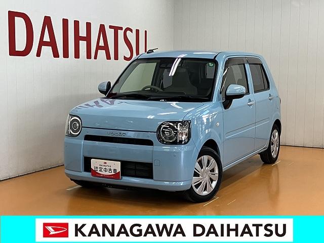 ミラトコットＬ　ＳＡIIIサポカーＳワイド適合　ドラレコ　オーディオ　エアコン　コーナーセンサー　アイドリングストップ　オートハイビーム　横滑り防止機能　誤発進抑制機能　光軸調整ダイヤル　キーレス（神奈川県）の中古車