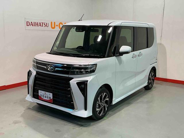 タントカスタムＸ衝突軽減ブレーキ　リアコーナーセンサー　車線逸脱防止　アイドリングストップ機能　Ｂカメラ　ナビＴＶ　盗難警報装置　ＬＥＤ　ＥＴＣ　キーレスエントリー　前席シートヒーター　オートＬＥＤ　電動格納ミラー（栃木県）の中古車