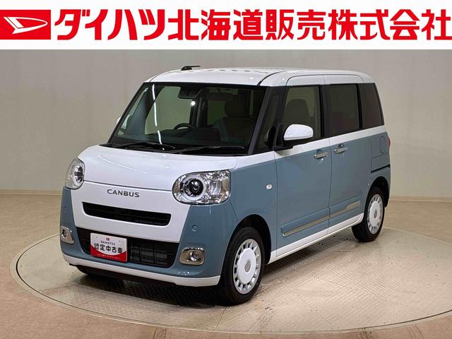 ムーヴキャンバスストライプスＧ（北海道）の中古車
