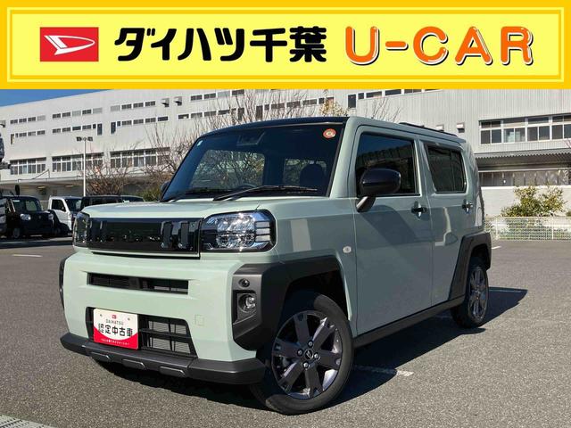 タフトＧ　ダーククロムベンチャーキーフリーシステム／スカイフィールトップ／プッシュボタンエンジンスターター／アイドリングストップ／オートライト／コーナーセンサー／衝突回避支援システム／ＬＥＤヘッドライト／オートエアコン（千葉県）の中古車