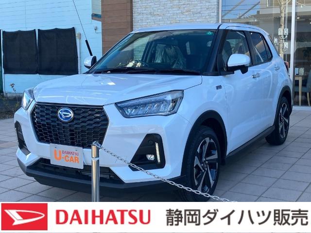 ロッキープレミアムG HEV17インチアルミホイール UVIRカット遮音ガラス フルLEDヘッドランプ キーフリーシステム 革巻きステアリングホイール 本革シフトノブ アクティブマルチインフォメーションメーター(静岡県)の中古車