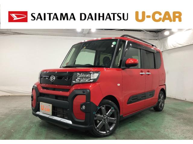 タントファンクロスターボ　走行３５２２１キロ／純正ナビ／ドラレコ１年保証距離無制限　走行距離３５２２１キロ　純正フルセグナビ　バックカメラ　ドラレコ　純正マット　サイドエアバッグ　ＬＥＤヘッドランプ　アイドリングストップ　シートヒーター　両側電動スライドドア（埼玉県）の中古車