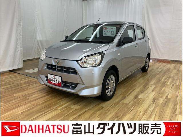 ミライースＬ　ＳＡIII　／オーディオレス／オートライト／アイドリングＳＴＯＰ　衝突防止　キ−レス　Ｗエアバッグ　横滑防止　レーンキープアシスト　オートハイビーム　運転席エアバック　ＡＢＳ　オートライト　衝突安全ボディ　メンテナンスノート（富山県）の中古車