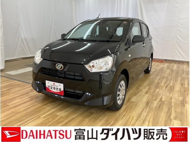 ミライースL SAIII /オーディオレス/キーレス/オートライトアイドリングSTOP 衝突防止 キ−レス Wエアバッグ 横滑防止 レーンキープアシスト オートハイビーム 運転席エアバック ABS オートライト メンテナンスノート(富山県)の中古車