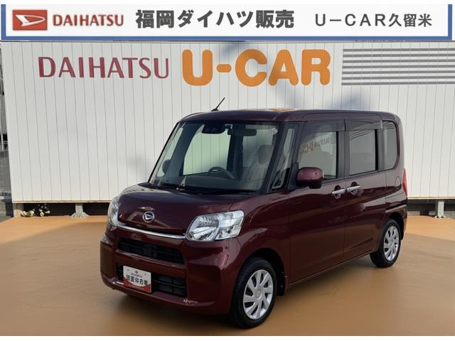 タントＸ　ＳＡIII平成２９年式　衝突低減ブレーキ　純正ワンセグナビ　Ｂカメラ（福岡県）の中古車