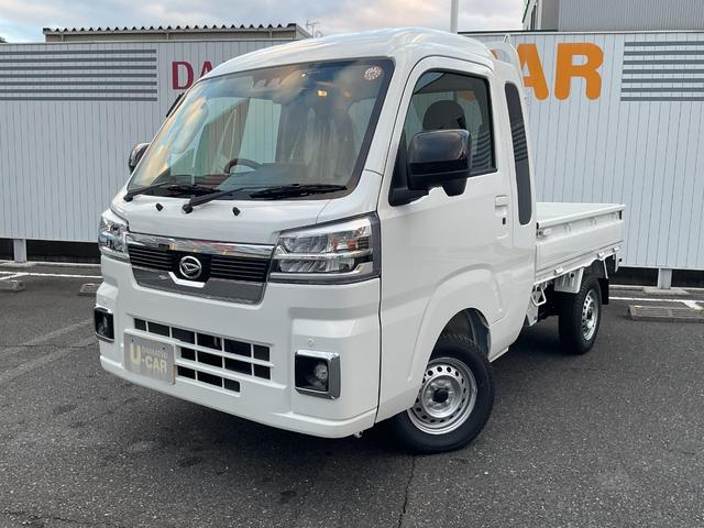 ハイゼットトラックジャンボエクストラ衝突回避支援機能　キーフリー　ディスプレイオーディオ（福岡県）の中古車