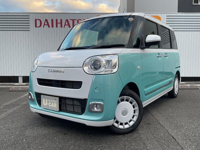 ムーヴキャンバスストライプスG衝突回避支援機能 電動パーキングブレーキ キーフリー 両側パワースライドドア(福岡県)の中古車