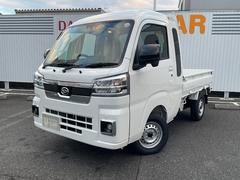 ハイゼットトラックジャンボエクストラ衝突回避支援機能　キーフリー　ディスプレイオーディオ