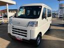 （山口県）の中古車
