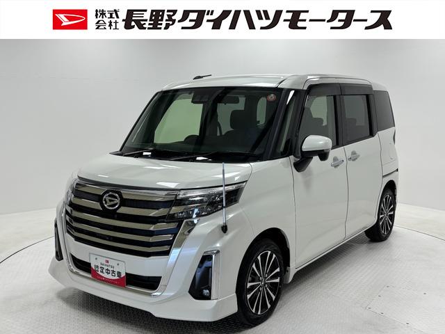 トールカスタムＧ　ターボターボ　エンジンスターター　ＥＴＣ　ドラレコ　純正ナビ　パノラマモニター　Ｂｌｕｅｔｏｏｔｈ　フルセグ　ＵＳＢソケット　両側電動スライドドア　ＬＥＤ　オートライト　フラット荷室　キーフリー　スマアシ（長野県）の中古車