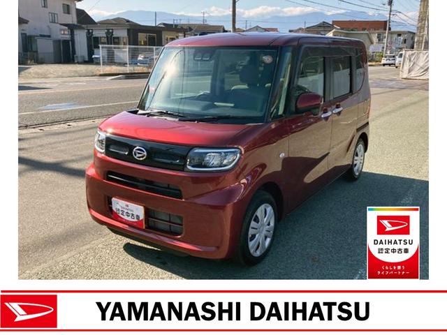 タントX 純正ナビゲーション パノラマモニタースマートアシスト・LEDヘッドライト・プッシュボタンスタート・オートエアコン・左側パワースライドドア・電動パーキングブレーキ・USBソケット・運転席助手席シートヒーター(山梨県)の中古車