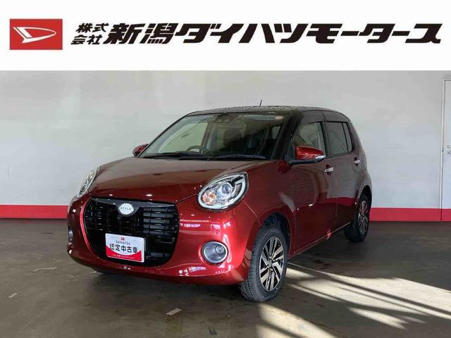 ブーンスタイル ブラックリミテッド SAIII(車内 消臭・抗菌 処理済) 衝突被害軽減システム 4WD ナビ パノラマモニター アルミホイール キーフリーシステム(新潟県)の中古車