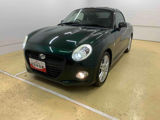 コペンセロ　Ｓ　ナビ　保証付きバックカメラ（静岡県）の中古車