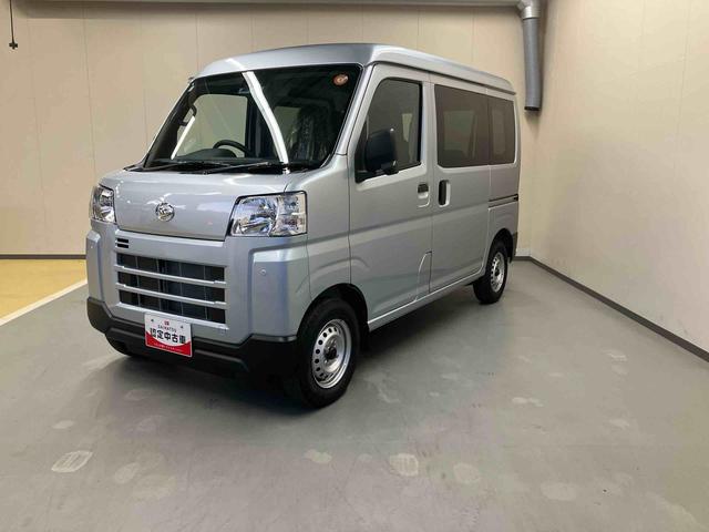 ハイゼットカーゴＤＸ／マニュアルエアコン／キーレス／パワーウィンドウＡＭ／ＦＭラジオ　マニュアルエアコン　スマートアシスト　キーレスエントリー　パワーウィンドウ　スクエアボディ　水平格納式リヤシート　オーバーヘッドシェルフ　ハイルーフ（三重県）の中古車